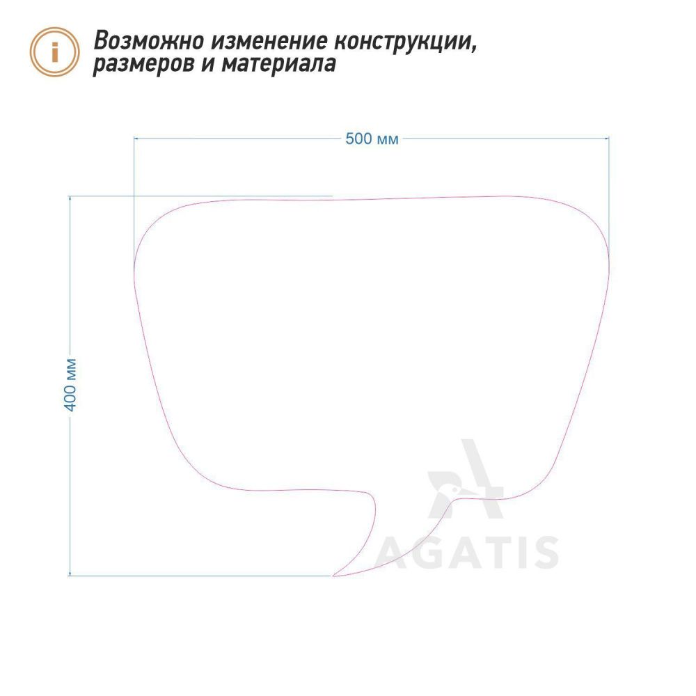 Грифельная доска без рамы F19