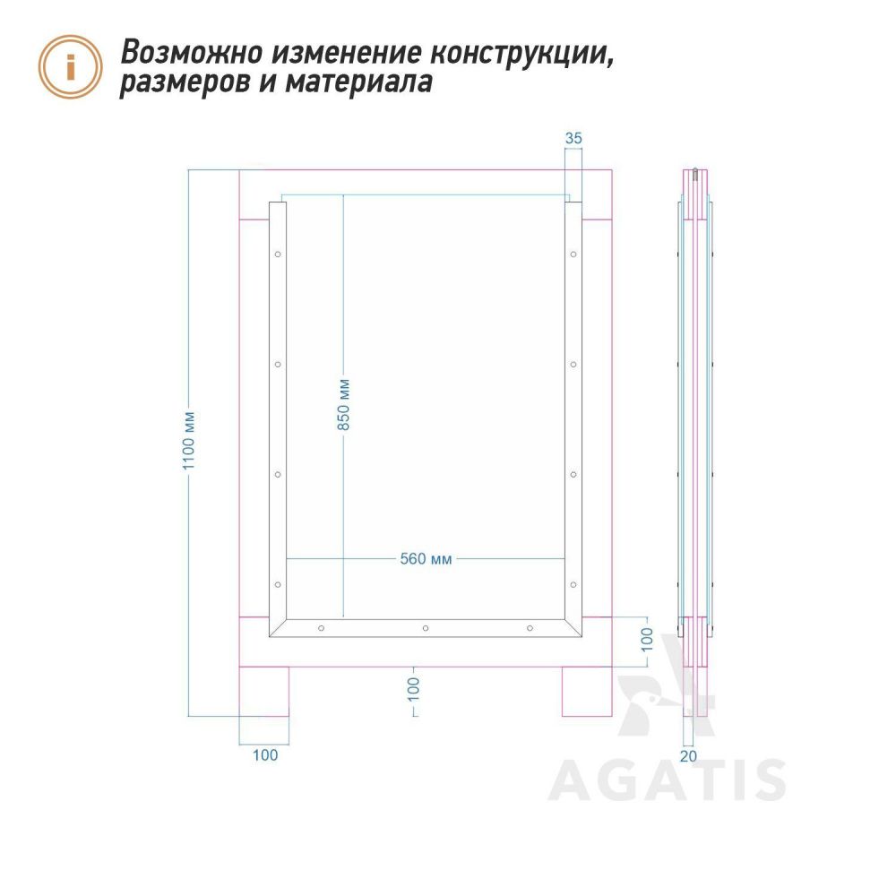 Меловой штендер R9