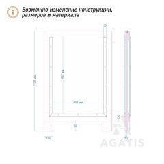 Меловой штендер R9