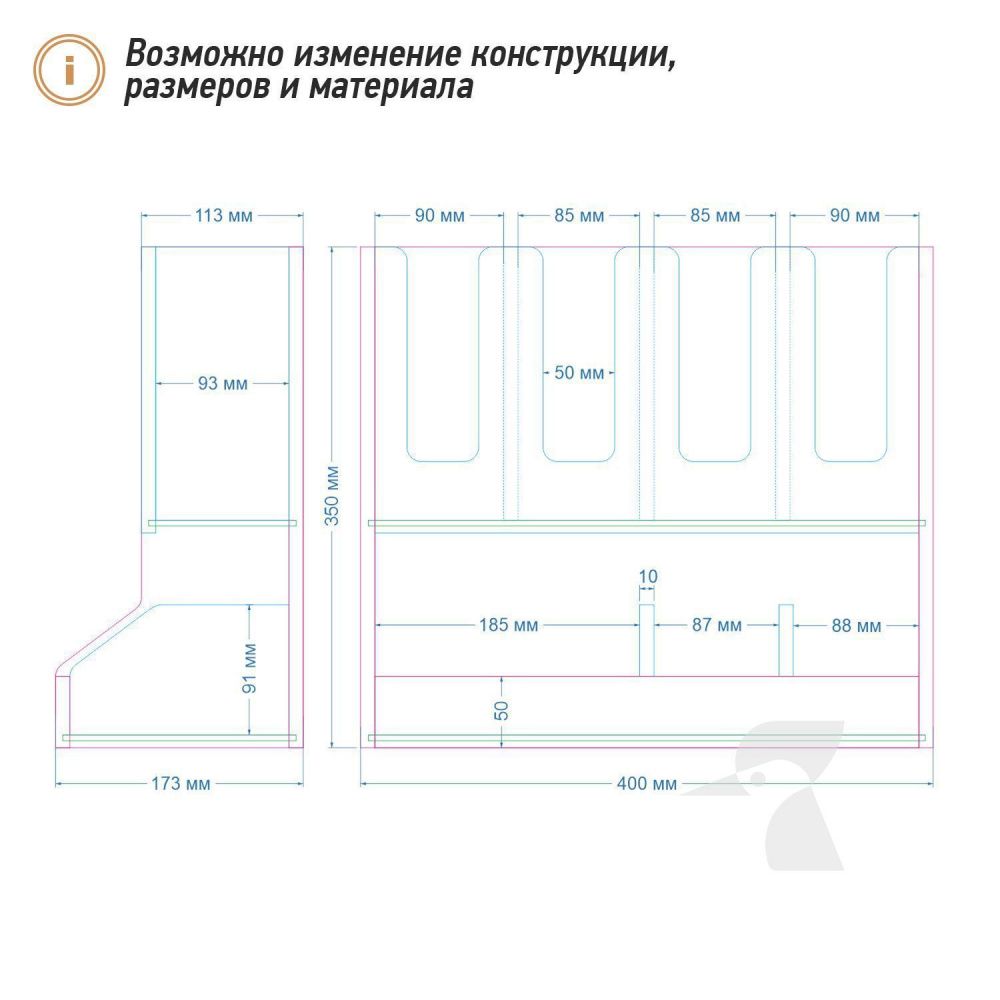 Деревянный органайзер для стаканов K46