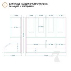Деревянный органайзер для стаканов K46