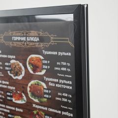 Напольный металлический стенд арт. R87