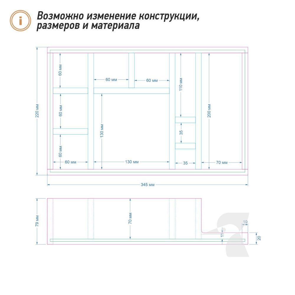 Органайзер деревянный настольный K35