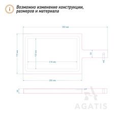 Дубовая доска для подачи V24