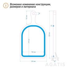 Доска для подачи блюд V11