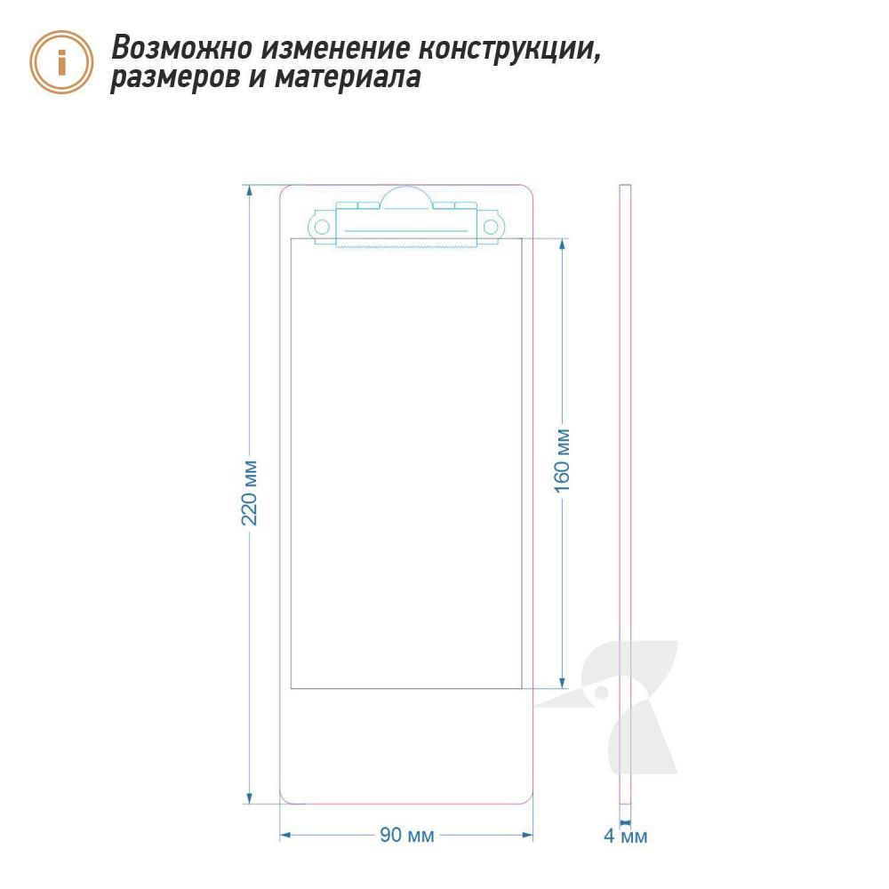 Деревянная счетница для кафе J5