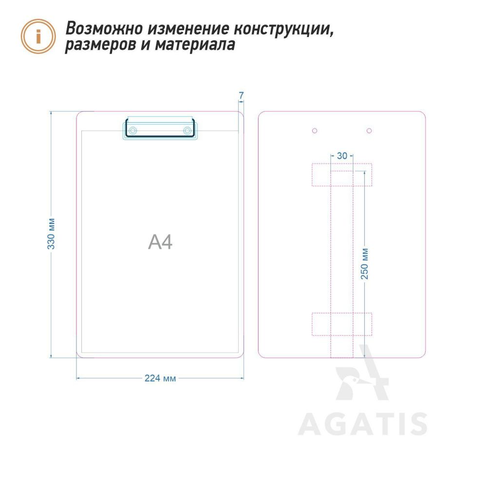 Планшет менюхолдер L26