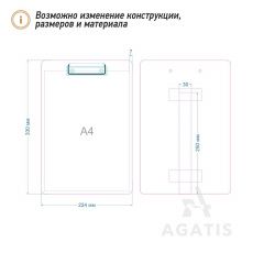 Планшет менюхолдер L26