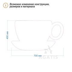 Грифельная доска без рамы F25
