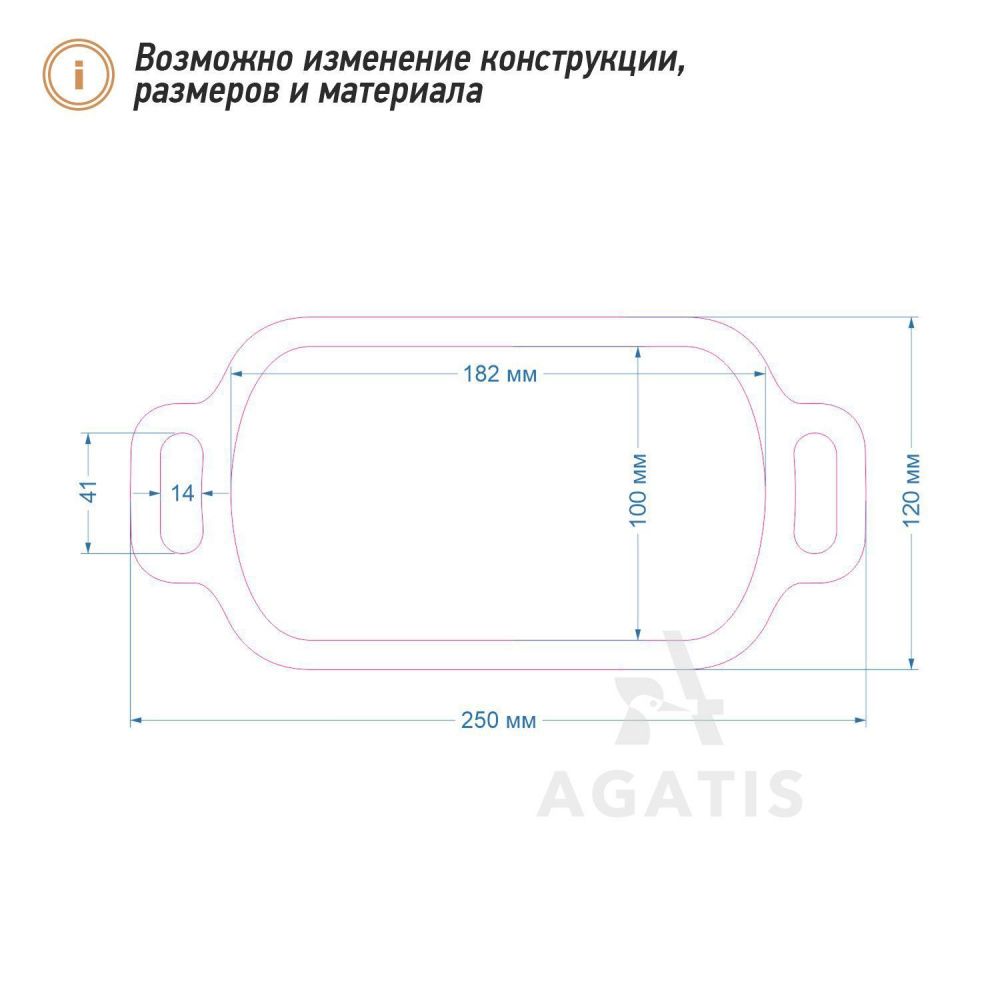 Доска для подачи блюд в ресторан V3