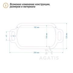Доска для подачи блюд в ресторан V3