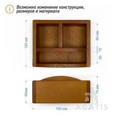 Подставка под салфетки K35