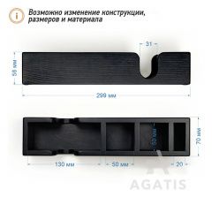 Деревянная салфетница К57