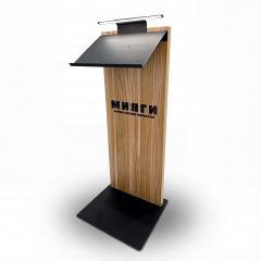 Беспроводная напольная стойка с подсветкой арт. R99 (А3)