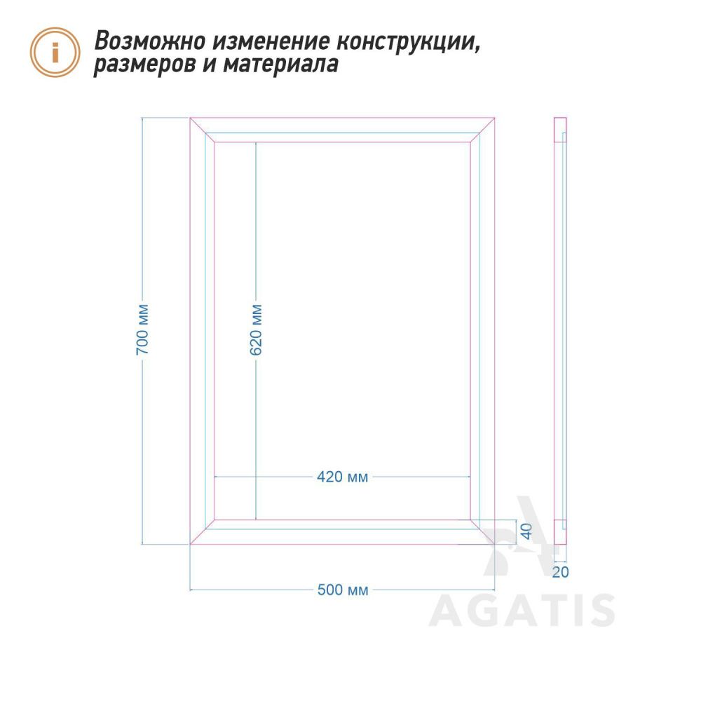 Меловая доска в рамке F29