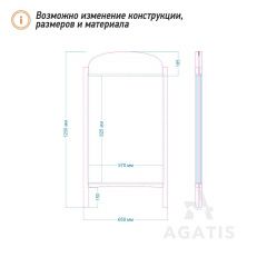 Меловой штендер R12