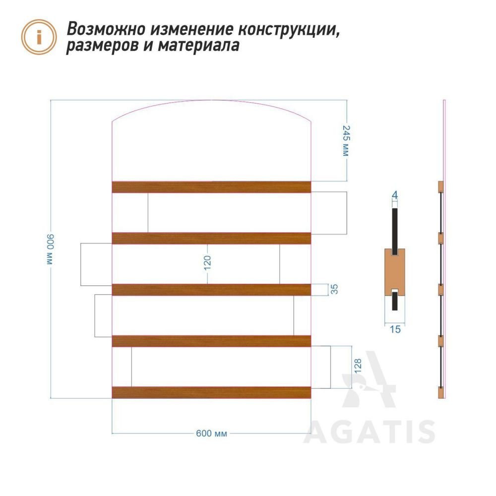 Меловая доска F18