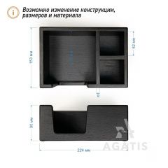 Салфетница для ресторана К84