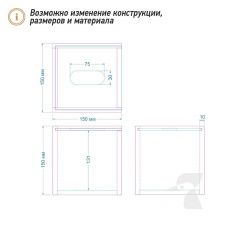 Деревянная копилка K21