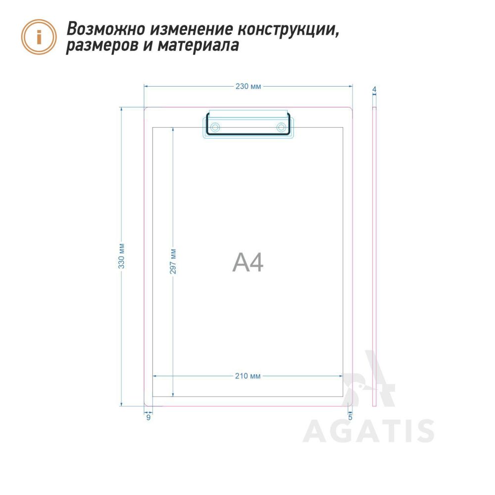 Деревянное меню для ресторана G2