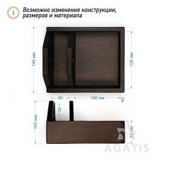 Подставка для бумажных салфеток K37