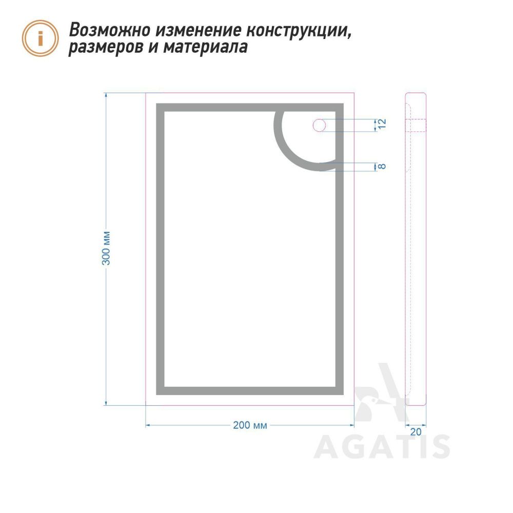Дубовая доска для подачи блюд V16