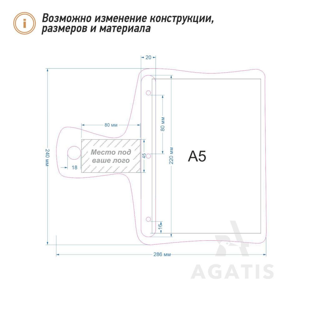 Деревянный меню планшет G9