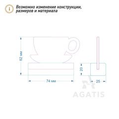 Ценник черный меловой L35