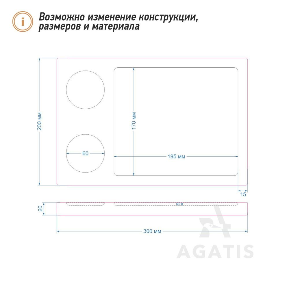 Дубовая доска для подачи блюд V23