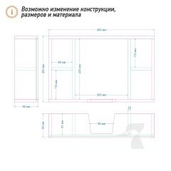 Деревянный органайзер для бара K43