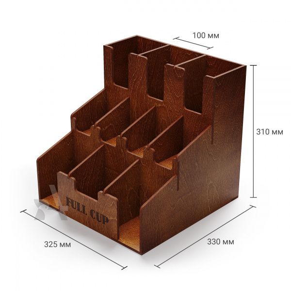 Подставка для бумажных стаканов и крышек К85