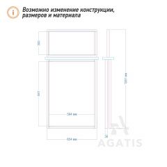 Стойка для плакатов напольная R68