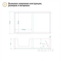 Салфетница для ресторана K23