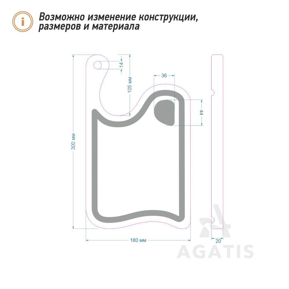 Дубовая доска для подачи блюд V21