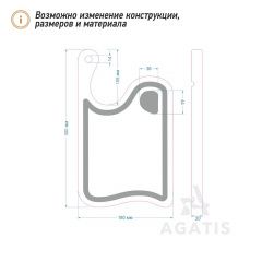 Дубовая доска для подачи блюд V21