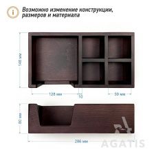 Салфетница для ресторана K34