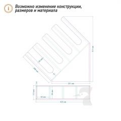Органайзер для стаканов К62