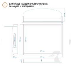 Поднос для промоакции К40