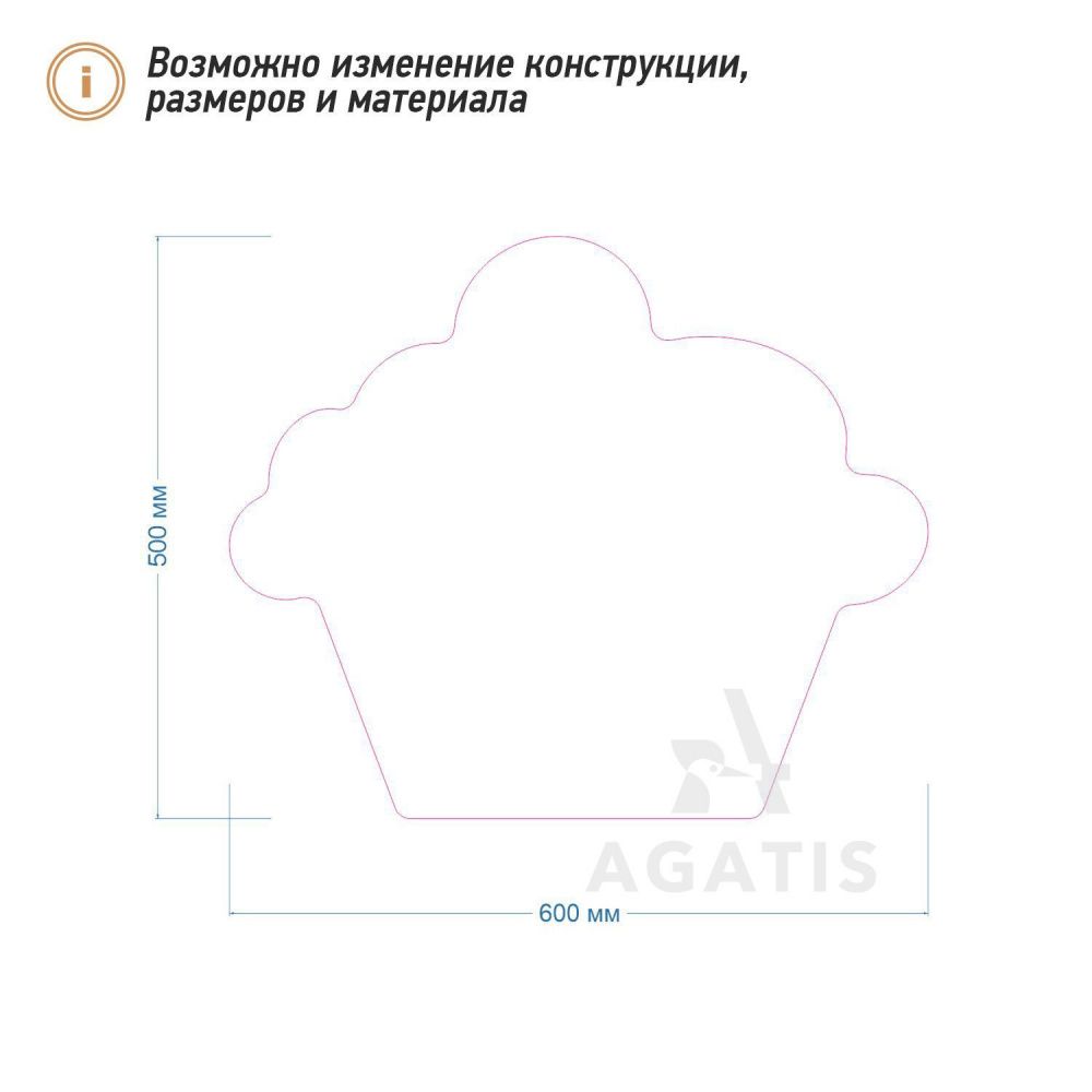 Меловая доска без рамы F23