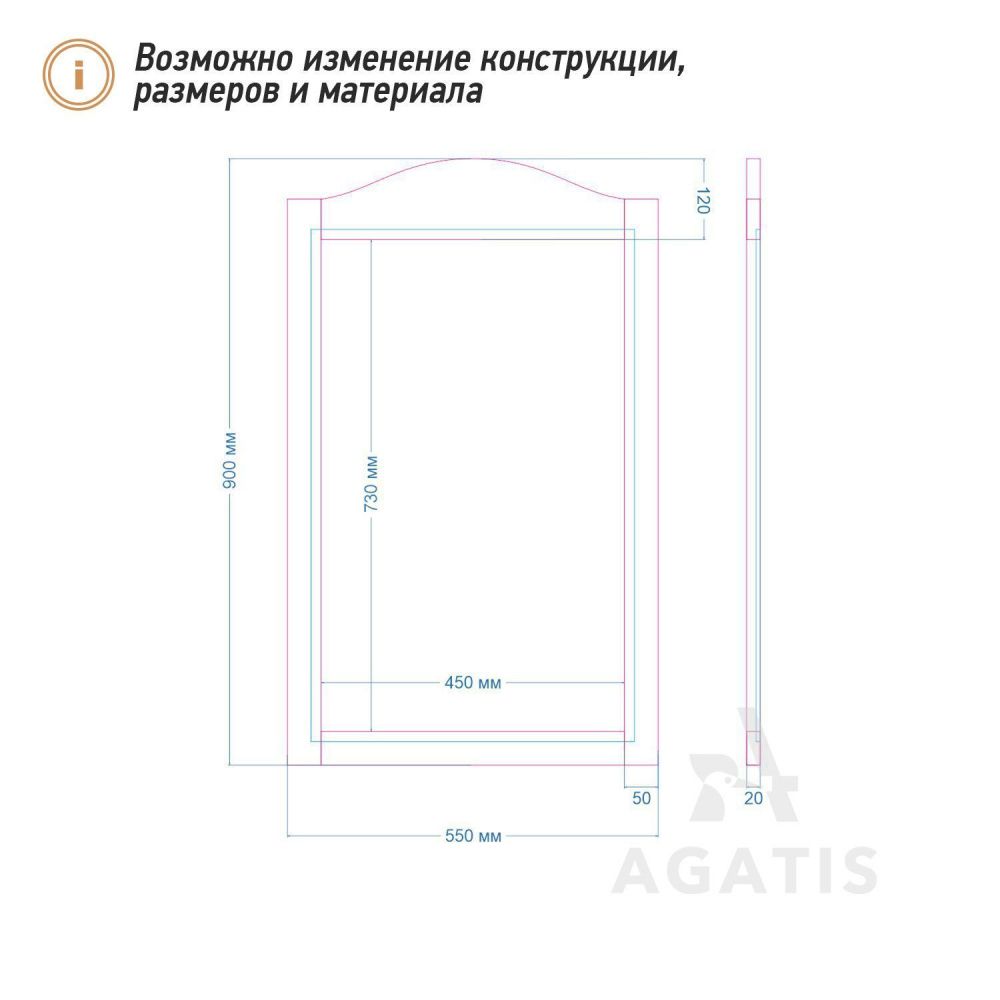 Грифельная доска для дома F22