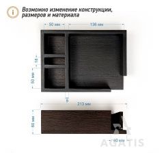 Салфетница из дерева К83