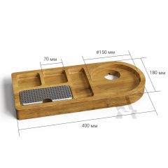 Чайная станция Z6