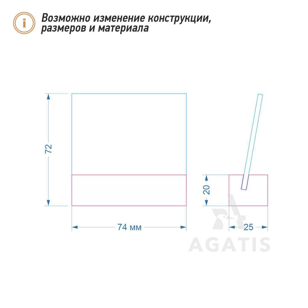 Ценник на подставке с печатью L45