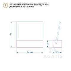 Ценник на подставке с печатью L45