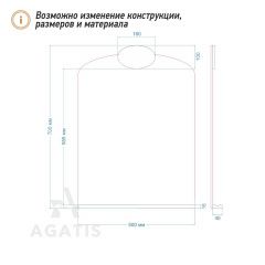 Меловая доска с полкой F8