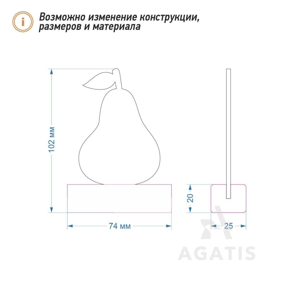 Грифельный ценник L43