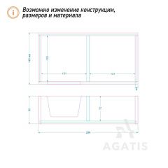 Подставка для специй и салфеток К4