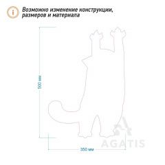 Грифельная доска F21