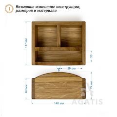 Подставка для салфеток К90