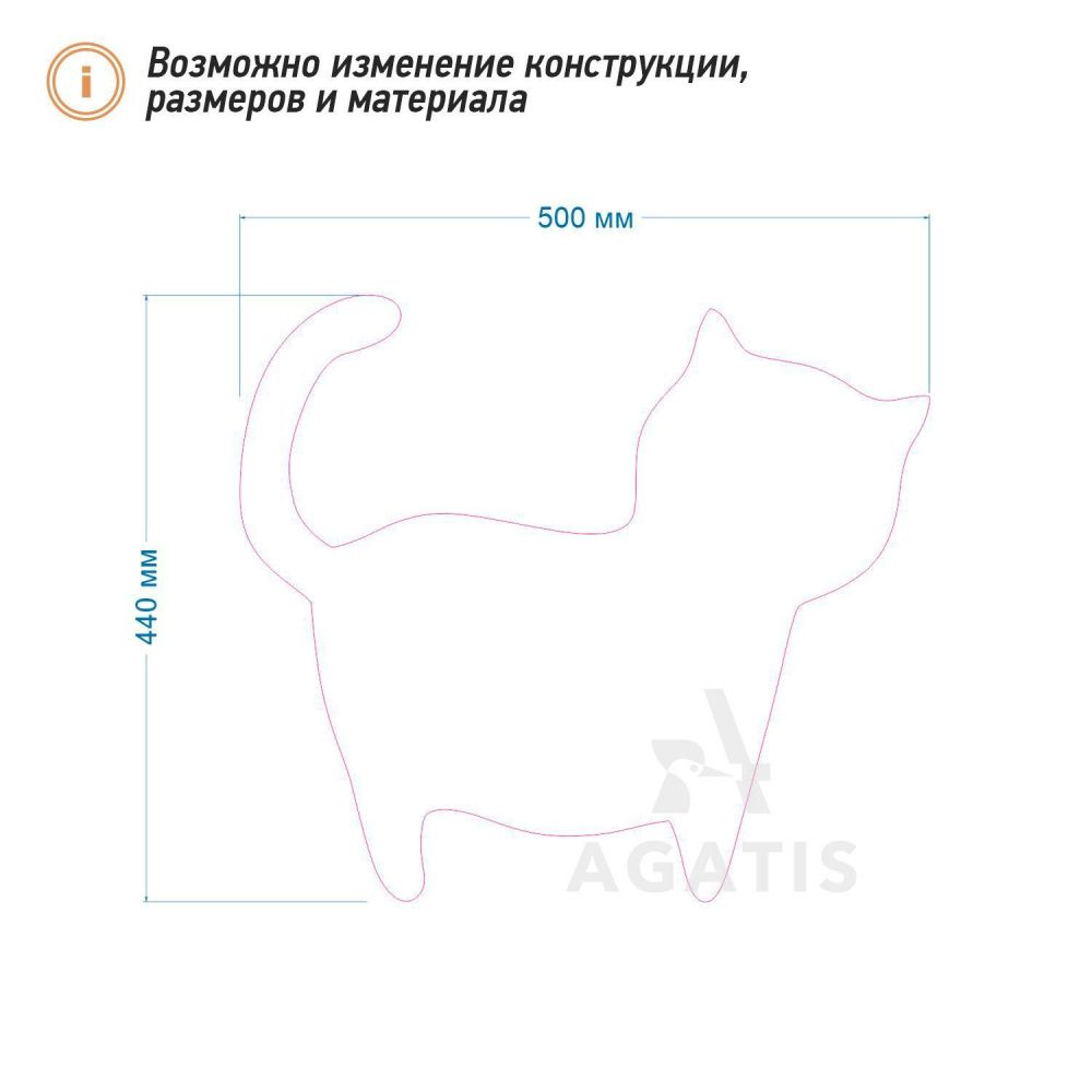 Грифельная доска F20